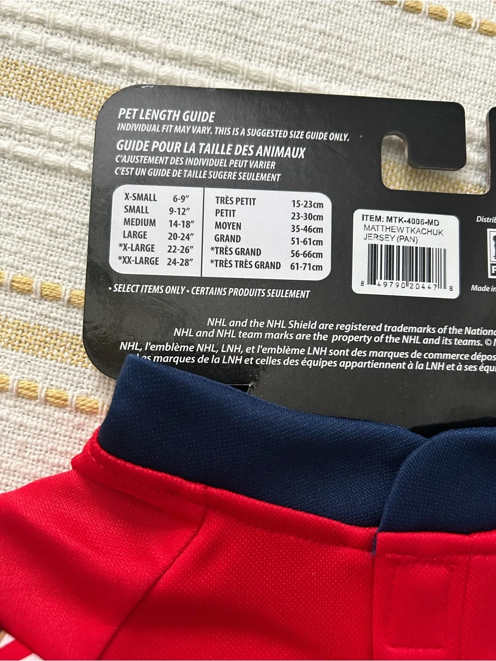 NHL Florida Panthers Red and Gold Pet Jersey